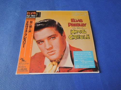 Elvis presley king creole - elvis,