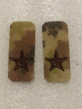 KIT STELLETTE  VEGETATE