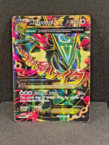 Rayquaza mega full art - m,