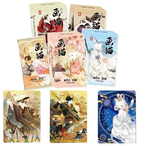Carte collezionabili card - carte, fun