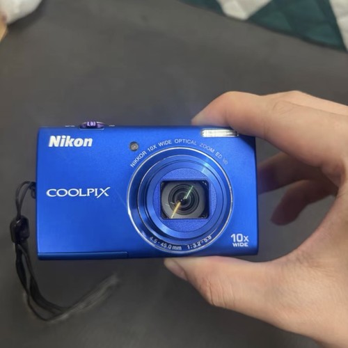 Nikon coolpix s6200 fotocamera - nikon,