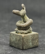 Sigillo Cuneo Antico Serpente
