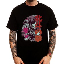 T-shirt uomo Kenshiro Anime