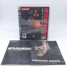 Metal Gear Solid 4 Guns of the