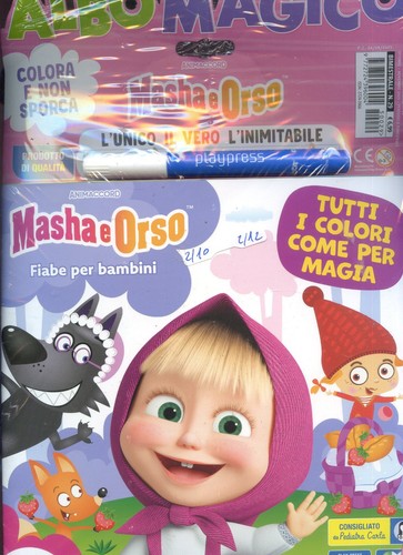Albo magico masha orso - orso,