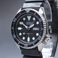 [EXC+5] Orologio Vintage SEIKO