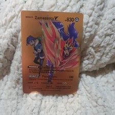 ❄️Pokemon Zamazenta V gold