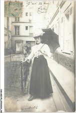 CAR-ABOP5-0462-75 - Donna Con