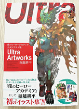 My Hero Academia Official