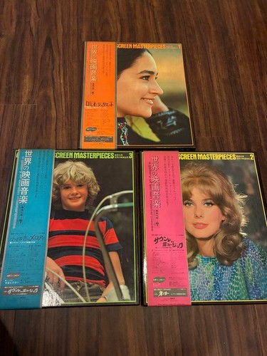 Vinyl record set 60s 70s - vinyl,