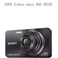 Sony Cyber-shot DSC-W570 16,1