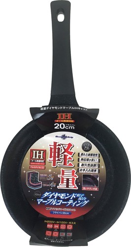 Tafuco padella 20cm - padella, ih