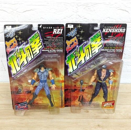 Rare kaiyodo fist - the, north