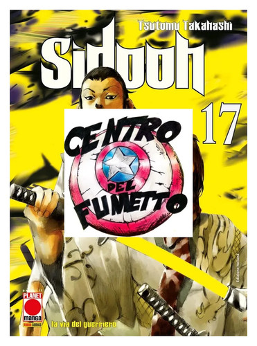 Sidooh vol planet manga - planet,