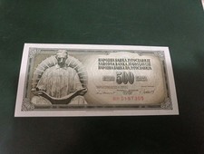 Banconota Jugoslavia - 500