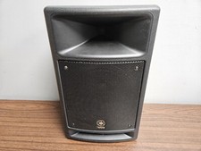 Yamaha stagepas 300 - 300, portable