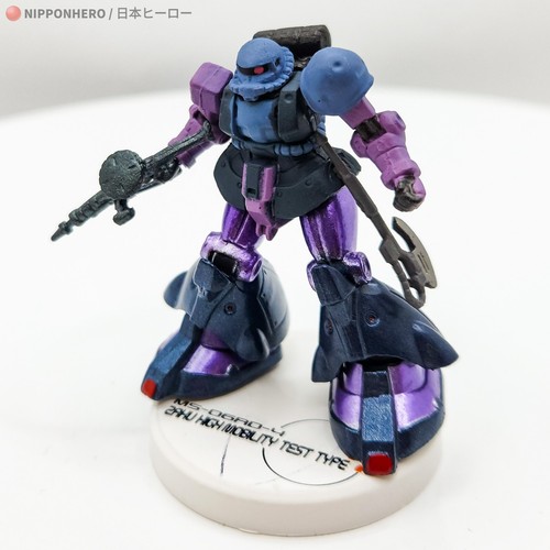 Gundam zaku high - gundam,