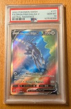 2022 POKEMON SPADA SCUDO