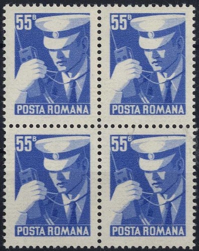 Romania 1975 police - romania,