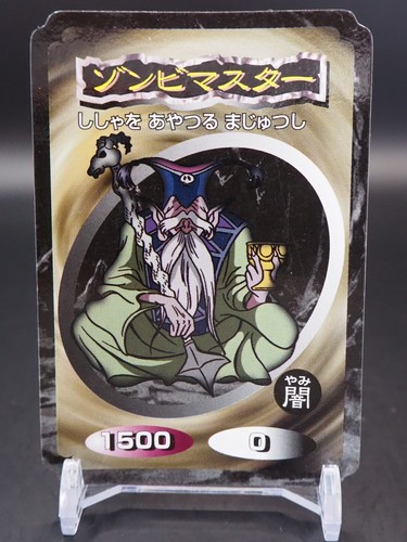 Carte collezionabili zombie - collezionabili,