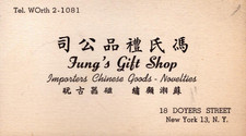 Biglietto da visita Fung's