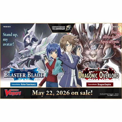 Cardfight vanguard divinez - cardfight!!,