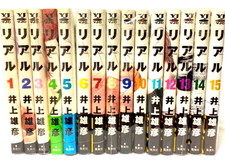 REAL Vol.1-16 ultimo set