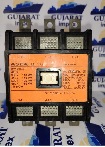 New asea 160 teleruttore 3p - new,