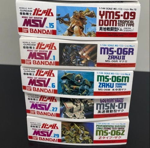 Gundam dom tropical - gundam,