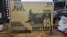 Zoids wild ZWR 05 Sniptera -