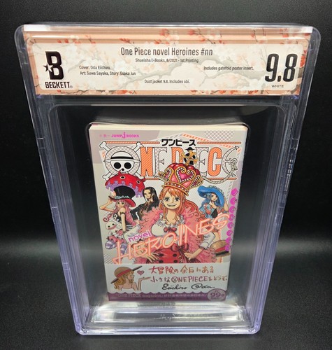 One piece 1st edition - one,
