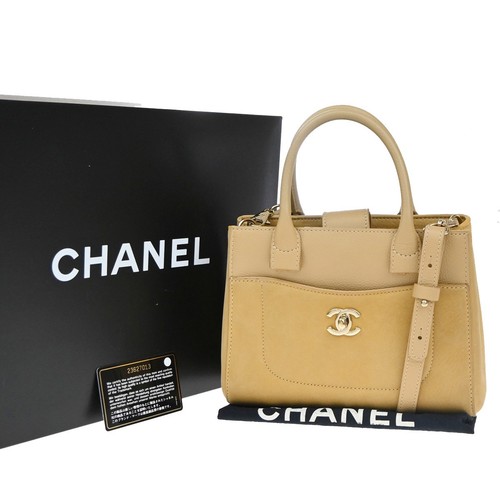 Chanel neo executive mini tote - chanel,