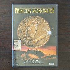 PRICESS MONONOKE di HAYAO