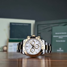 2012 Engraved Rehaut Box &