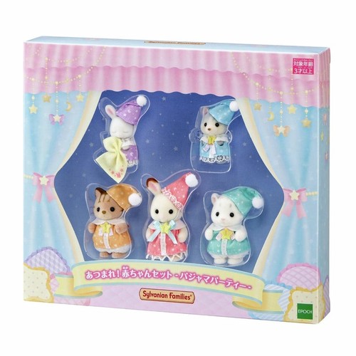 Pigiama per bambini sylvanian - pigiama,