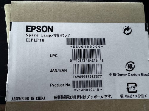 Epson elplp v13h010l18 - epson,