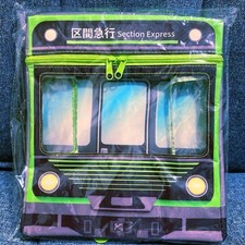 Zaino treno Sector-Express GO