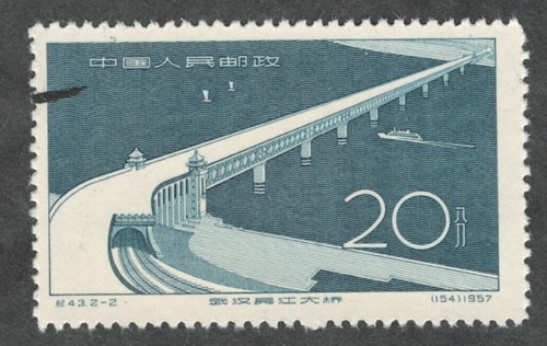 Prc 320 c43 20f grande - 320., c43-2.