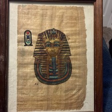 Quadro papiro egizio fatto a