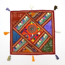 Copricuscino Copricuscino