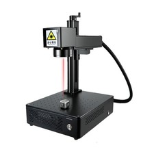 Macchina per marcatura laser
