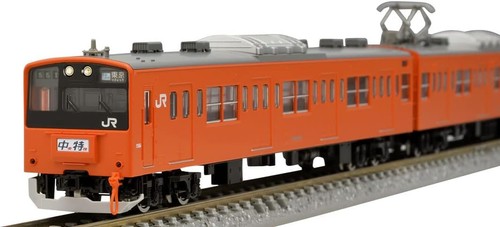 Tomix calibro 201 treno - tomix,