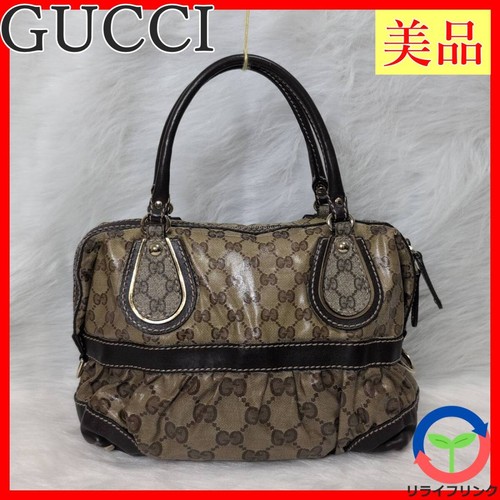 Borsa gucci crystal leather - gg,