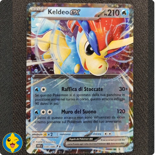 Keldeo 030 086 wht - ex,