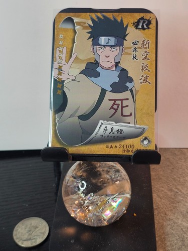Naruto kayou zaku - kayou,