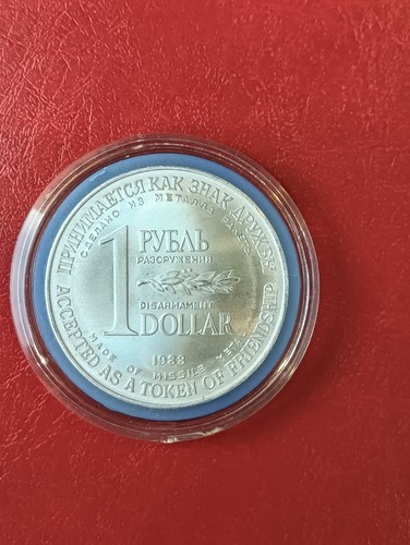 Dollaro rublo gettone - 1,
