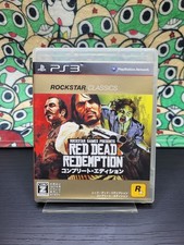 Red Dead Redemption Complete