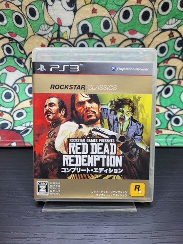 Red dead redemption - red,