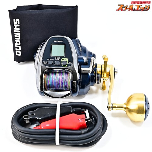 Mulinello elettrico shimano - elettrico,