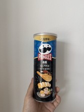Pringles Super Special Edition